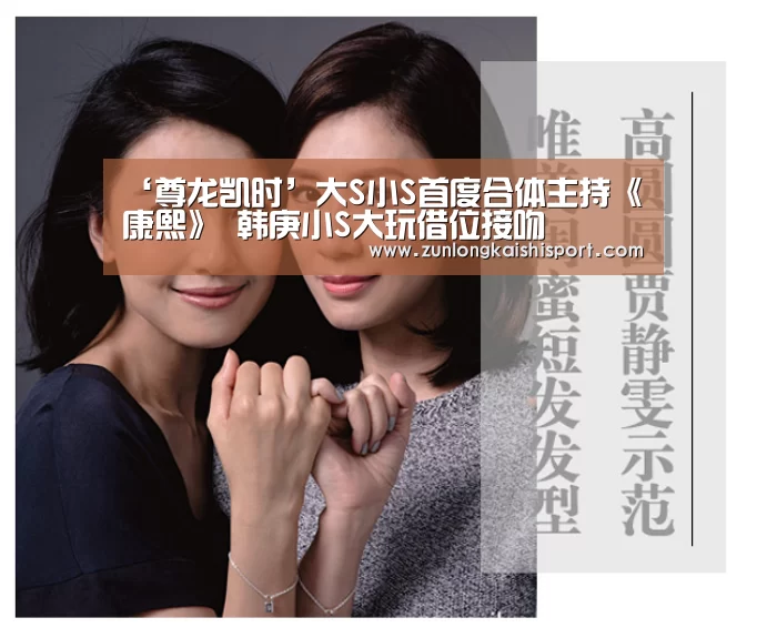 尊龙凯时