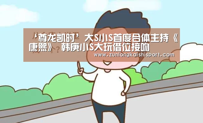 尊龙凯时直播